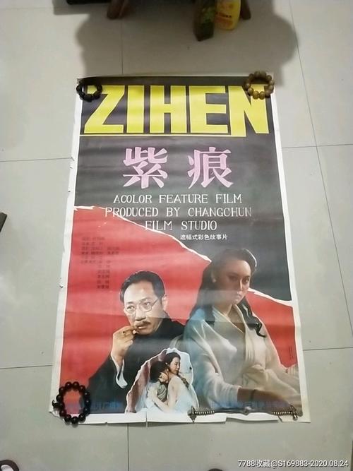定制基尔大学成绩单